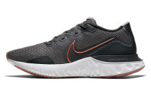 Nike Renew Run 低帮 跑步鞋 男女同款 灰铜 / Кроссовки Nike Renew Run CK6357-004