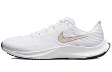 Nike Zoom Rival Fly 3 耐磨回弹 低帮 跑步鞋 男女同款 白金 / Кроссовки Nike Zoom Rival Fly 3 CT2405-100