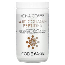 Kona Coffee, Multi Collagen Peptides, Chocolate Mocha, 14.39 oz (408 g)