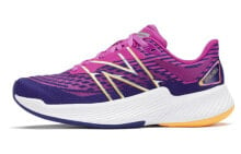 New Balance Prism系列 低帮休闲跑步鞋 女款 紫色 / Кроссовки New Balance Prism WFCPZCN2