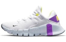 Nike Free Metcon 4 复古百搭休闲训练鞋 女款 白黄紫拼色 / Кроссовки Nike Free Metcon 4 CZ0596-157