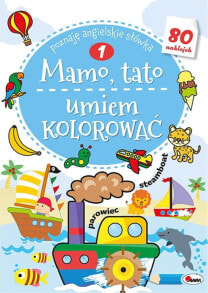 Morex Mamo Tato umiem kolorować 1 13709