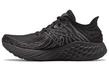 Men's running shoes