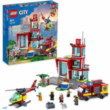 LEGO конструктор LEGO City Fire 60320 Пожарная часть