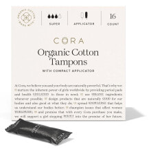 Гигиенические прокладки и тампоны Cora Organic Cotton Applicator Tampons Super Тампоны из органического хлопка с аппликатором Супер 16 шт.