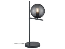 Office Table Lamps