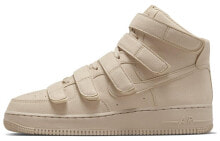 Nike Air Force 1 High 07 sp 