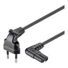 NIMO WIR1045 Type 8 Power Cord 1.5 m