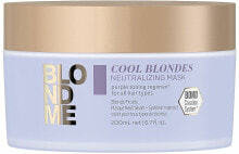 Neutralisierende Haarmaske für unerwünschte warme und gelbe Blondtöne - Schwarzkopf Professional Blondme Cool Blondes Neutralizing Mask