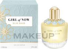 Elie Saab Girl of Now - Eau de Parfum