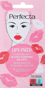 Lip Skin care Products