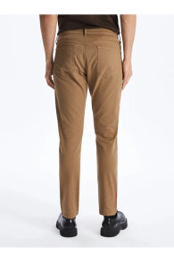 Men's trousers