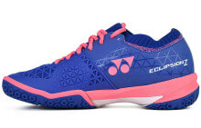 YONEX Badminton Shoes Women's Low-Top Blueberry