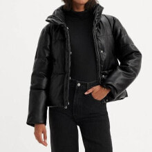 Women's coats, jackets and vests