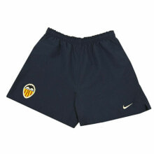 Men's Sports Shorts