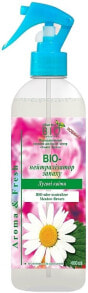 Купить товары для ароматерапии Pharma Bio Laboratory: Duftendes Raumerfrischer-Spray mit Wiesenblumen