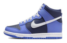 Nike Dunk High Obsidian 高帮 板鞋 GS 蓝色 / Кроссовки Nike Dunk High Obsidian GS DB2179-400