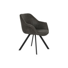 Chair DKD Home Decor Black Dark brown Dark grey 64 x 67 x 85 cm