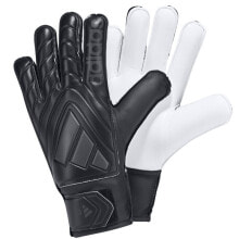 Goalkeeper gloves for football