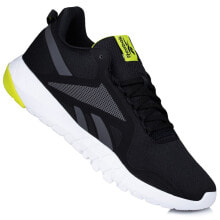 Men's running shoes