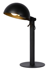 Office Table Lamps