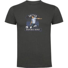 KRUSKIS Soccer Discipline Short Sleeve T-Shirt