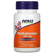 Пищеварительные ферменты nOW Foods, наттокиназа, 100 мг, 60 вегетарианских капсул