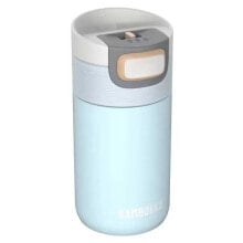 KAMBUKKA Etna 300ml Brezzy Thermo Bottle