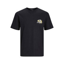 JACK & JONES Marbella Aop Back Short Sleeve T-Shirt