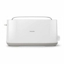 Toaster Philips HD2590/00 1030W 950 W 1030 W