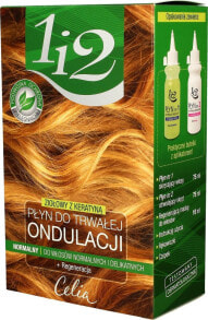 Средства для химической завивки волос Celia 1i2 Лосьон для завивки волос с кератином
