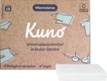  Kuno