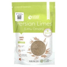 Dried Lime, Persian Limes (Limu Omani), Ground, 4 oz (113 g)