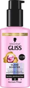 Haarkur Glanz Booster Liquid Silk, 100 ml