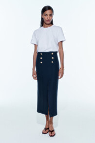 Women's Midi Skirts