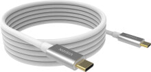 Vision TC 4MUSBC USB кабель 4 m 3.2 Gen 2 (3.1 Gen 2) USB C Белый