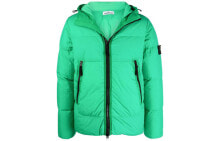 Men's down jackets