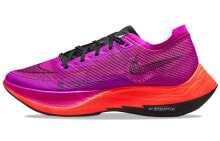 Nike ZoomX Vaporfly Next% 2 专业 跑步鞋 女款 紫色 / Кроссовки Nike ZoomX Vaporfly Next 2 CU4123-501