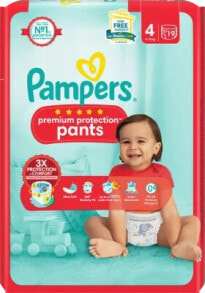 Baby diapers and hygiene products