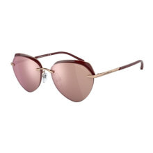 Women's Sunglasses