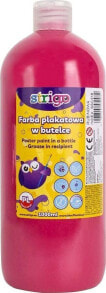 Краски для рисования для детей Strigo купить от $12