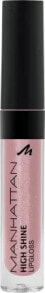 Lipgloss High Shine 52N Dusty Pink, 2,9 ml