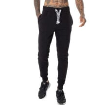 Men's Sports Trousers justhype Drawcord Joggers M ZXF-025