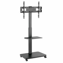 Brackets, holders and stands for monitors