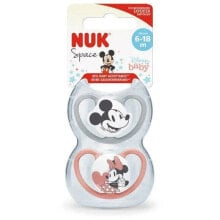 Baby pacifiers and accessories nUK 2er Set SPACE Minnie Schnuller - 6-18 Monate