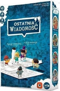 Portal Games Ostatnia Wiadomość PORTAL