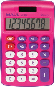 School calculators