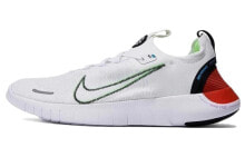 Nike Free RN 3.0 Fk Next Nature Se 防滑耐磨 低帮 跑步鞋 男款 白绿紫 / Кроссовки Nike Free RN 3.0 Fk Next Nature Se FJ1056-100