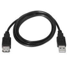 AISENS USB Extender A Male To USB-A Female 2.0 cable 1.8 m