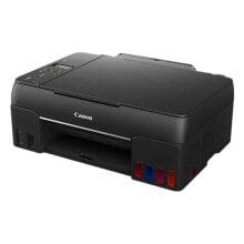 CANON Pixma C650 multifunction printer